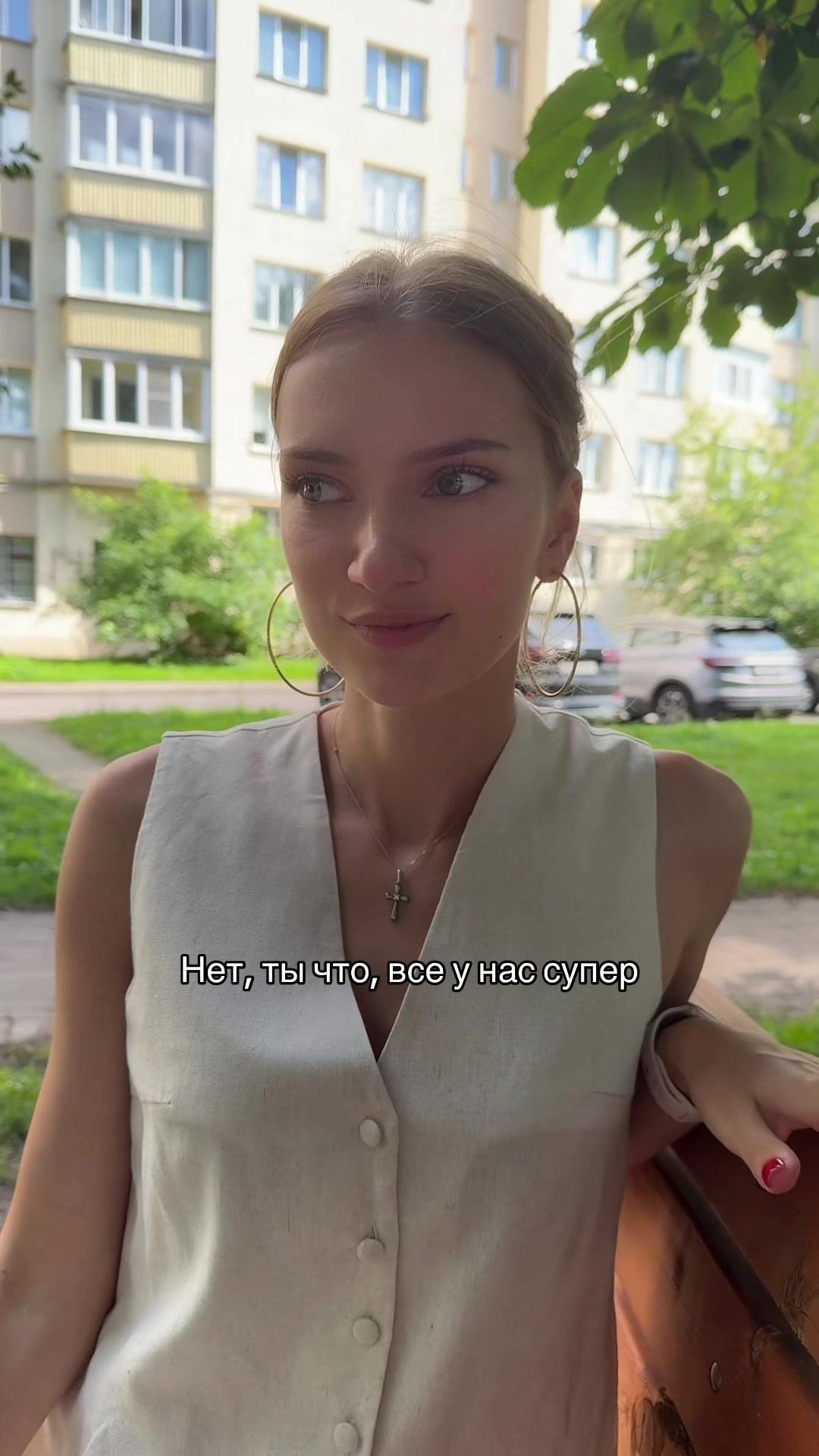 @тгк:nastyashera
