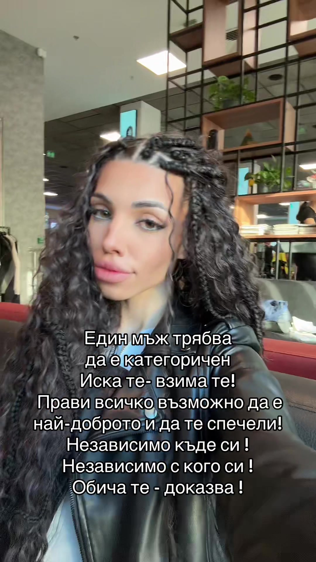 @simona.vm