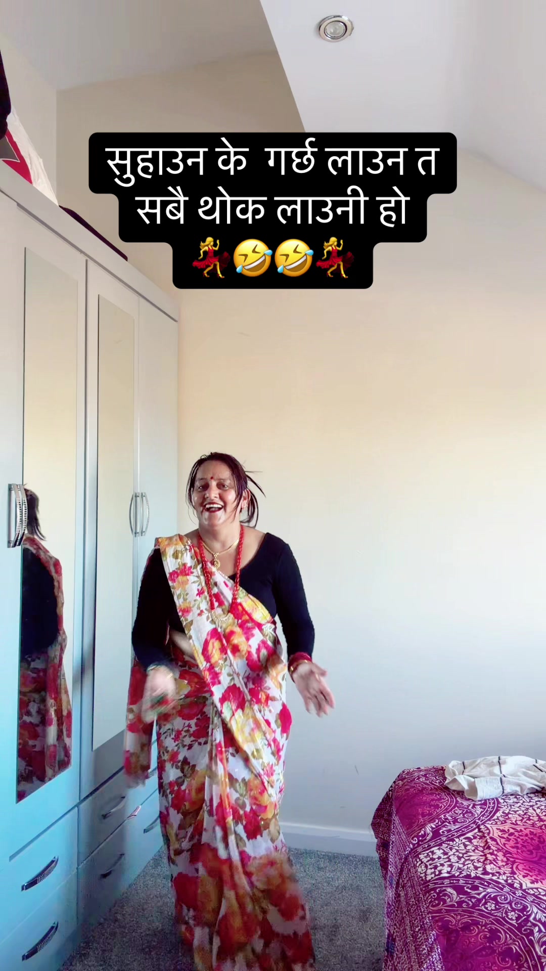 @SUMITRA SAPKOTA KANDEL