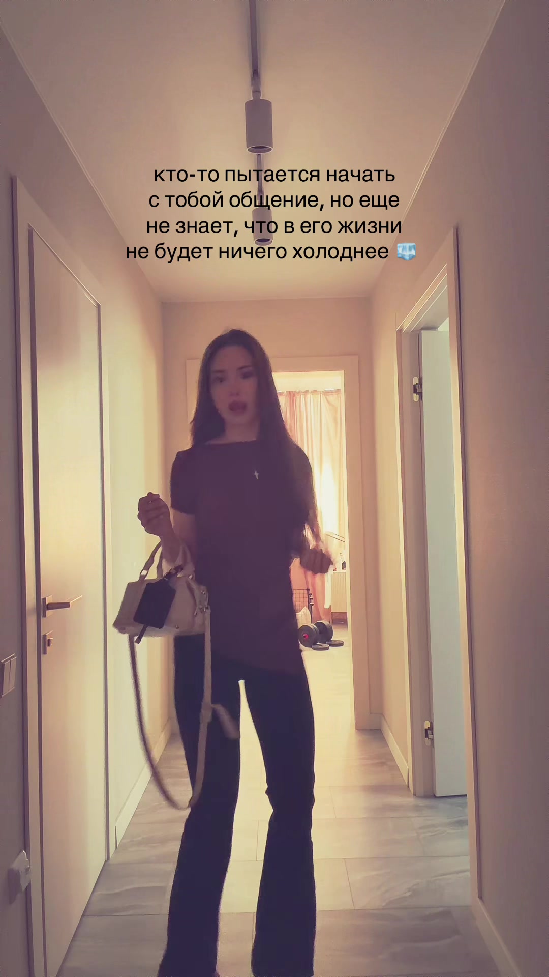 @тгк: safimardanova🪽