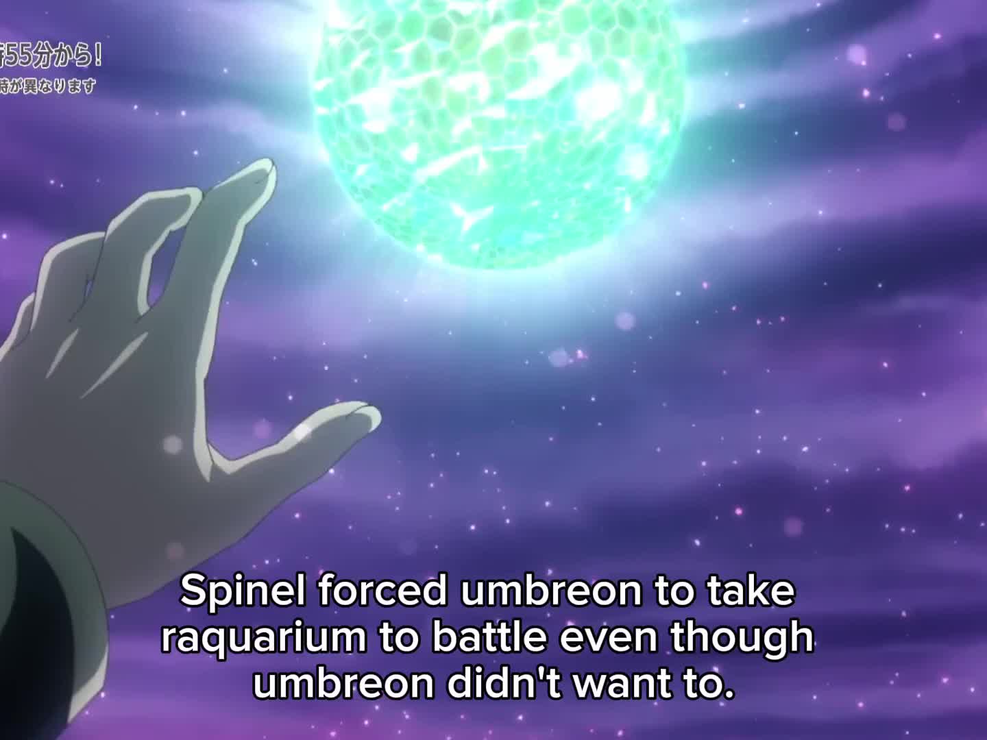@Sophia