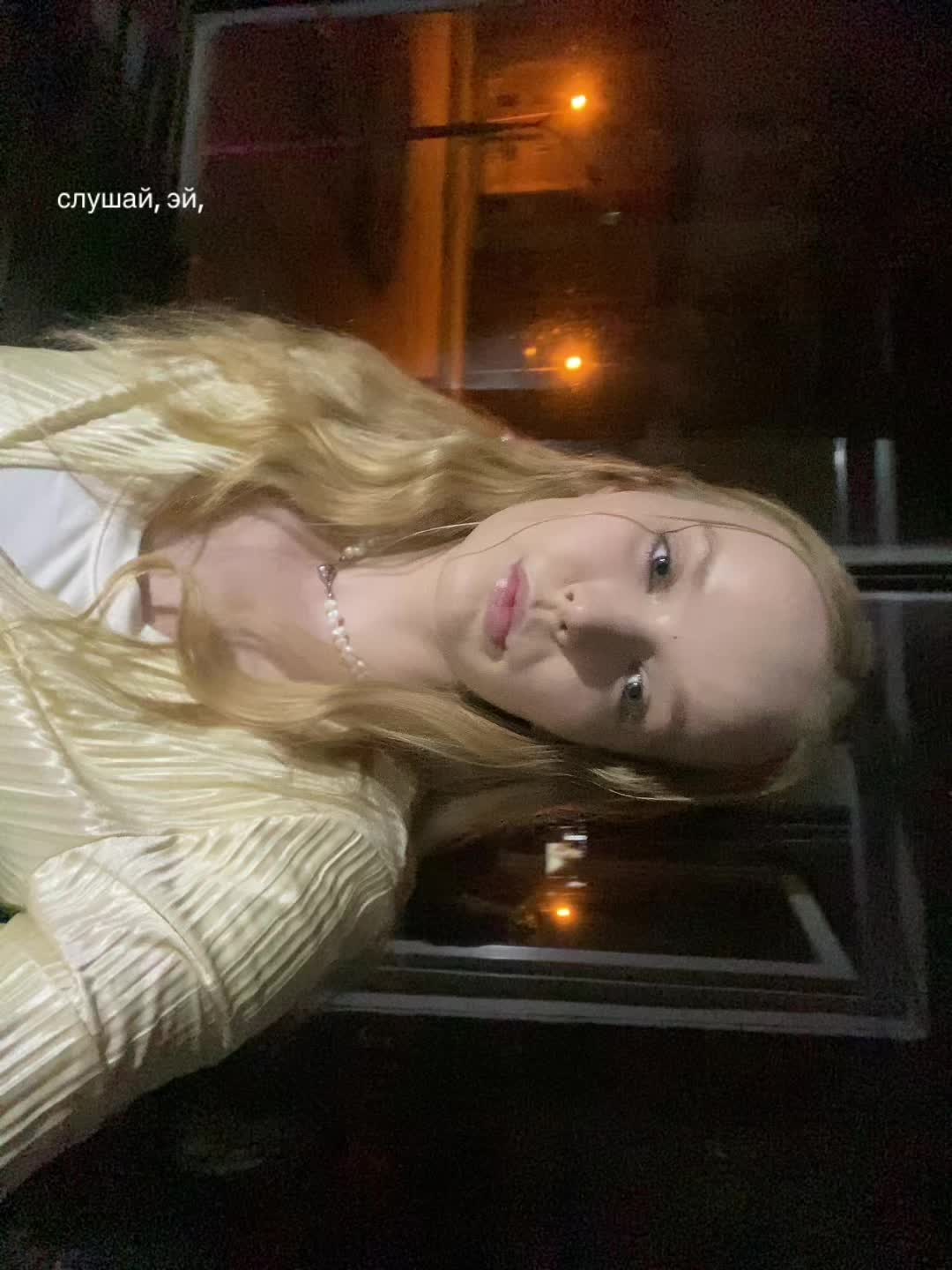 @из жалости