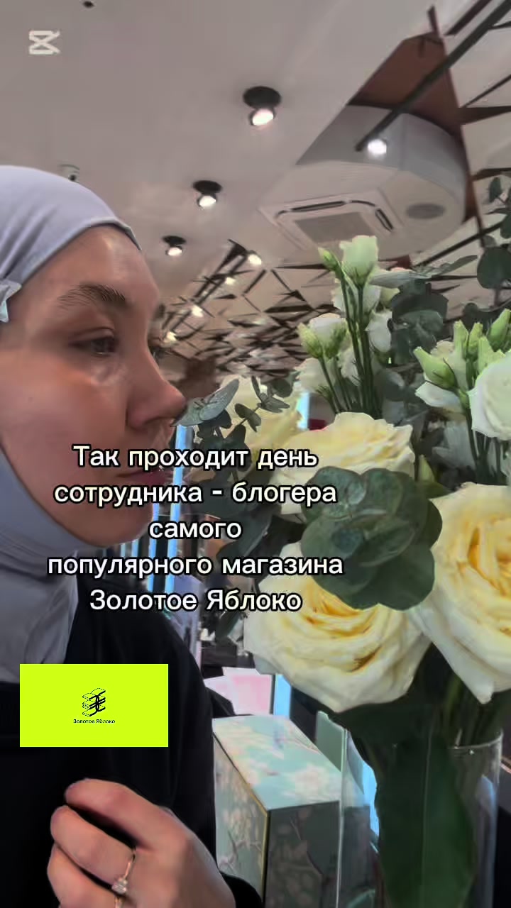@dina_kosmetic