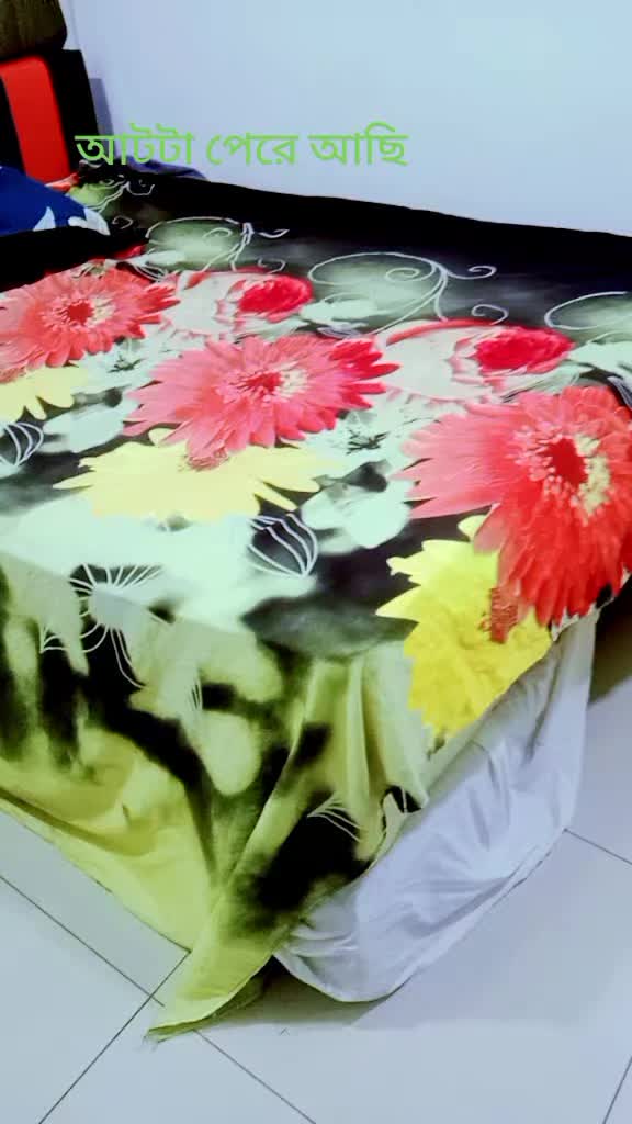 @নদী 0134547554