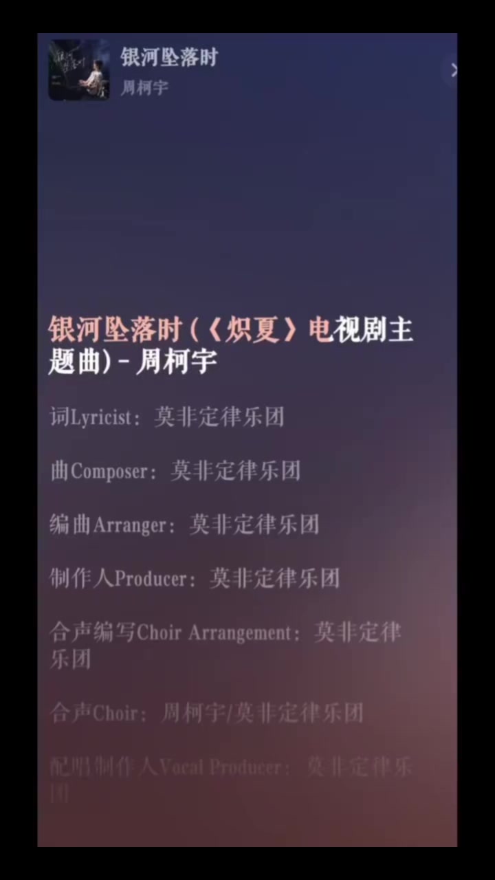 @Chinese2u 小红人