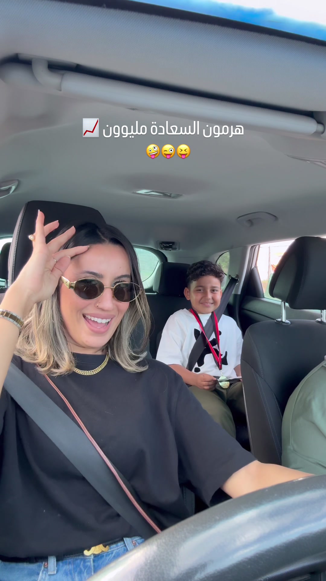 @Marwa Ep Zouinekh