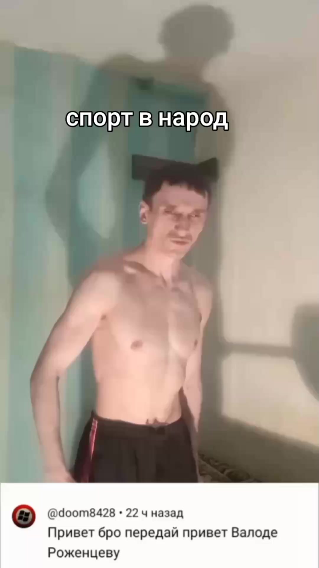@НАЦ Алексей