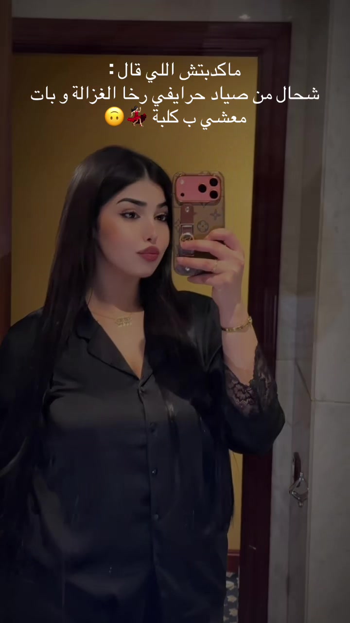 @🦋 هـدهـد 🦋