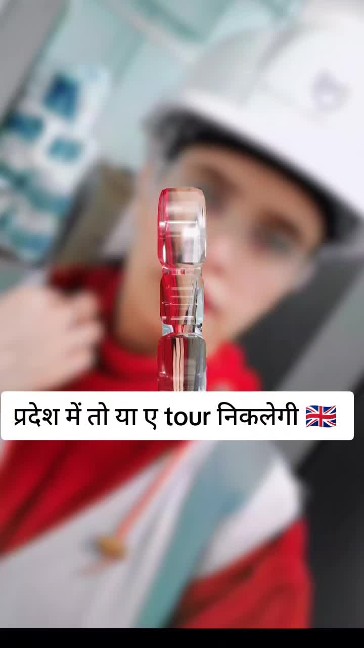 @haryanviJaatni 🇬🇧