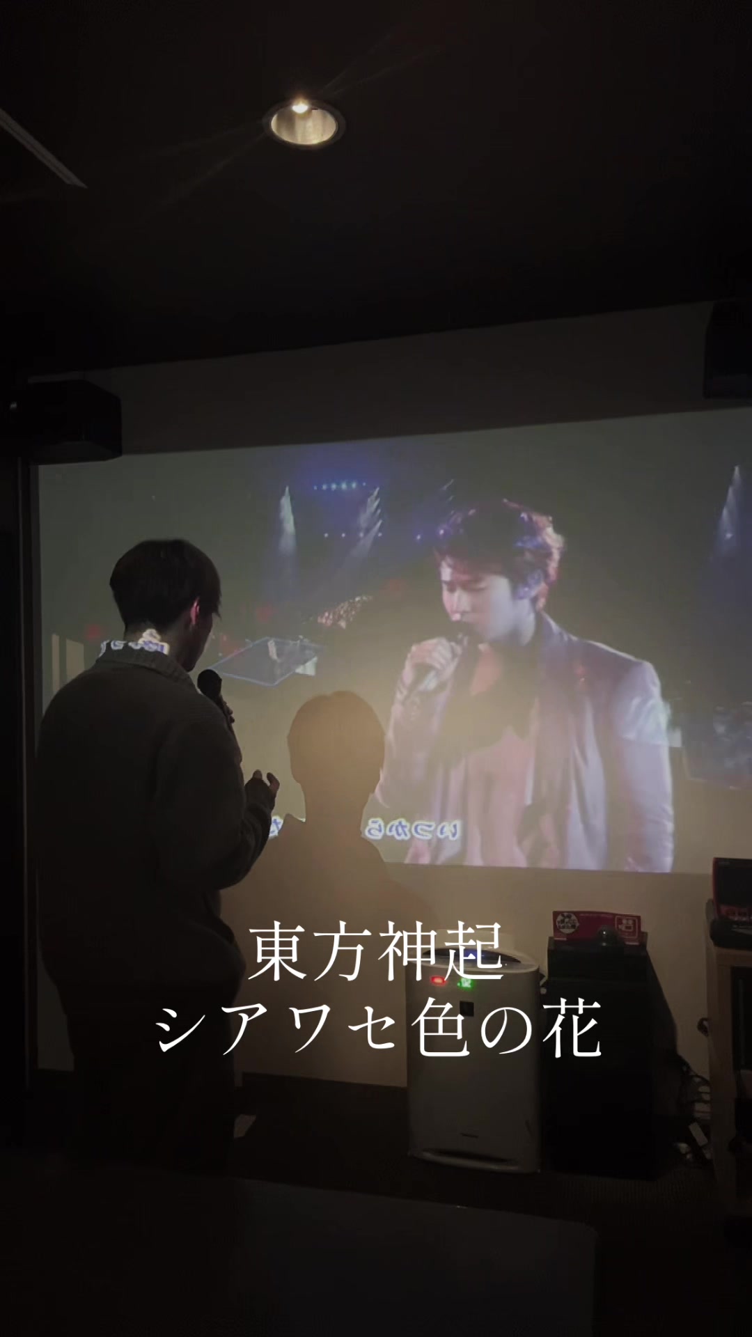 @ハヤト