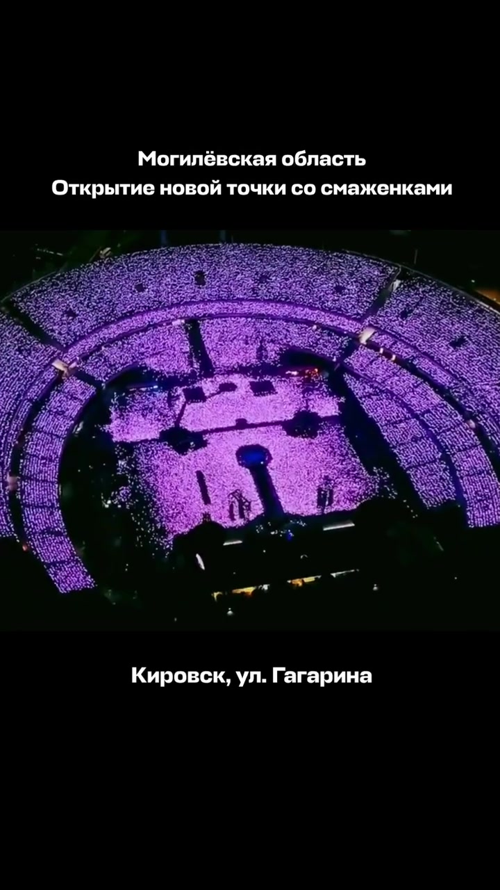 @Aviasales Беларусь