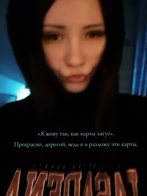 @ekatefnfkzs