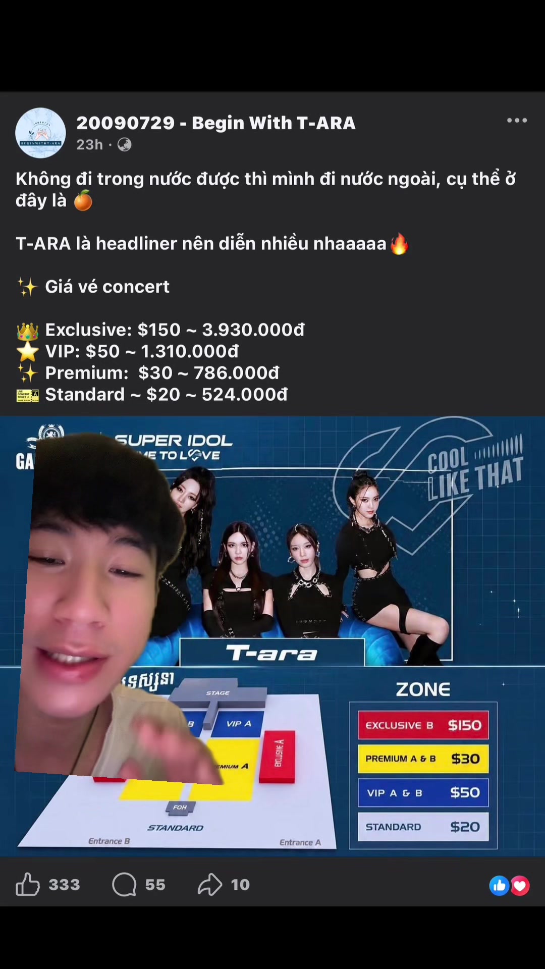 @Kiess zyy