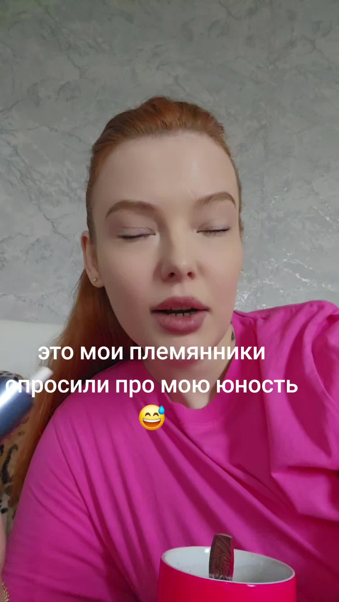 @lisichka