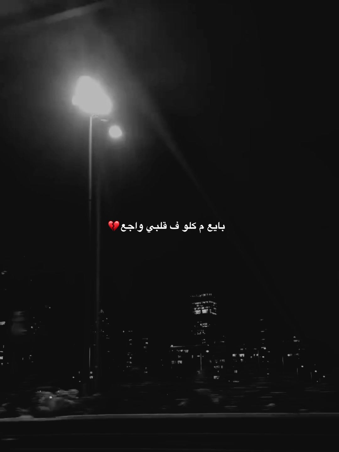 @﮼ماروو🤴🏻