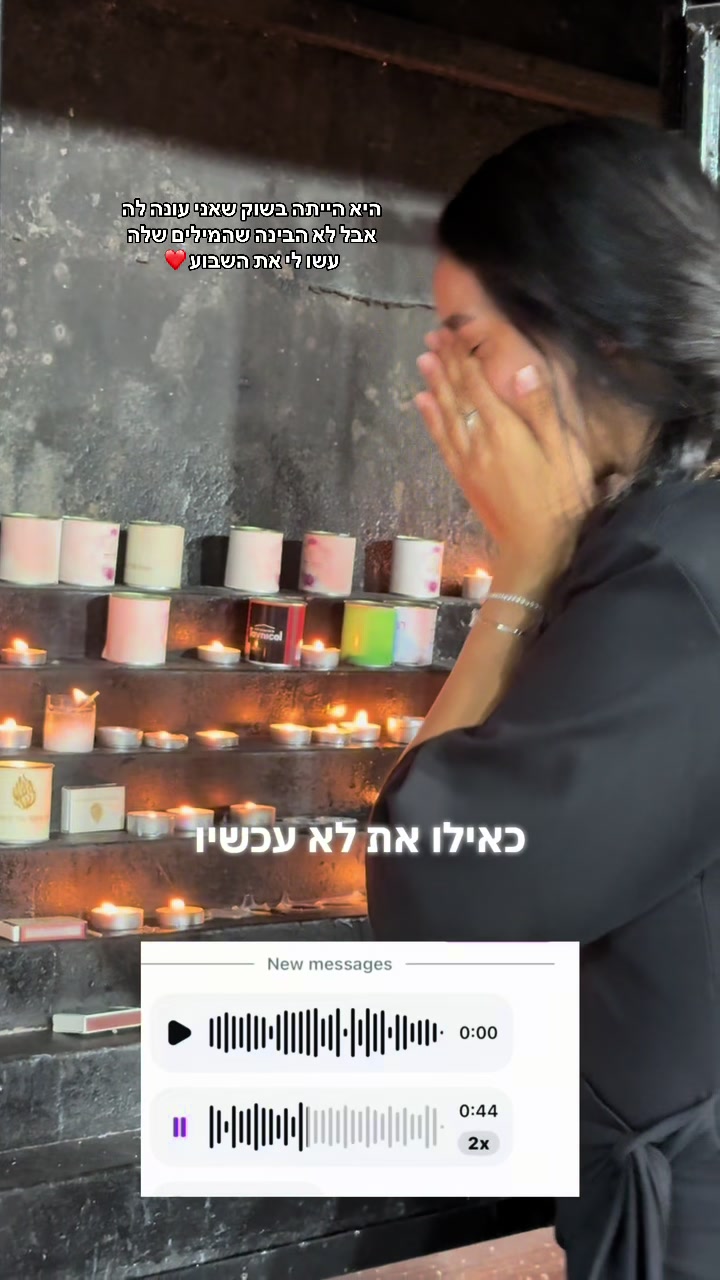 @רזי