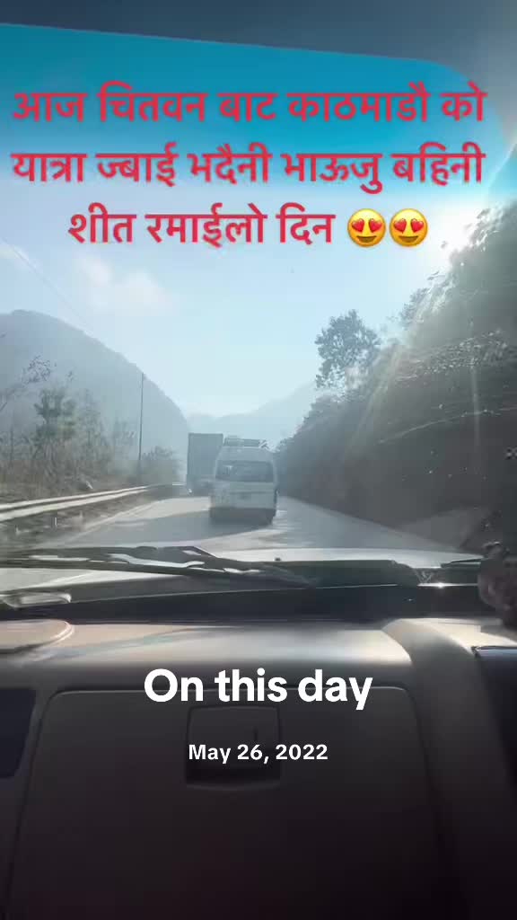 @Radha