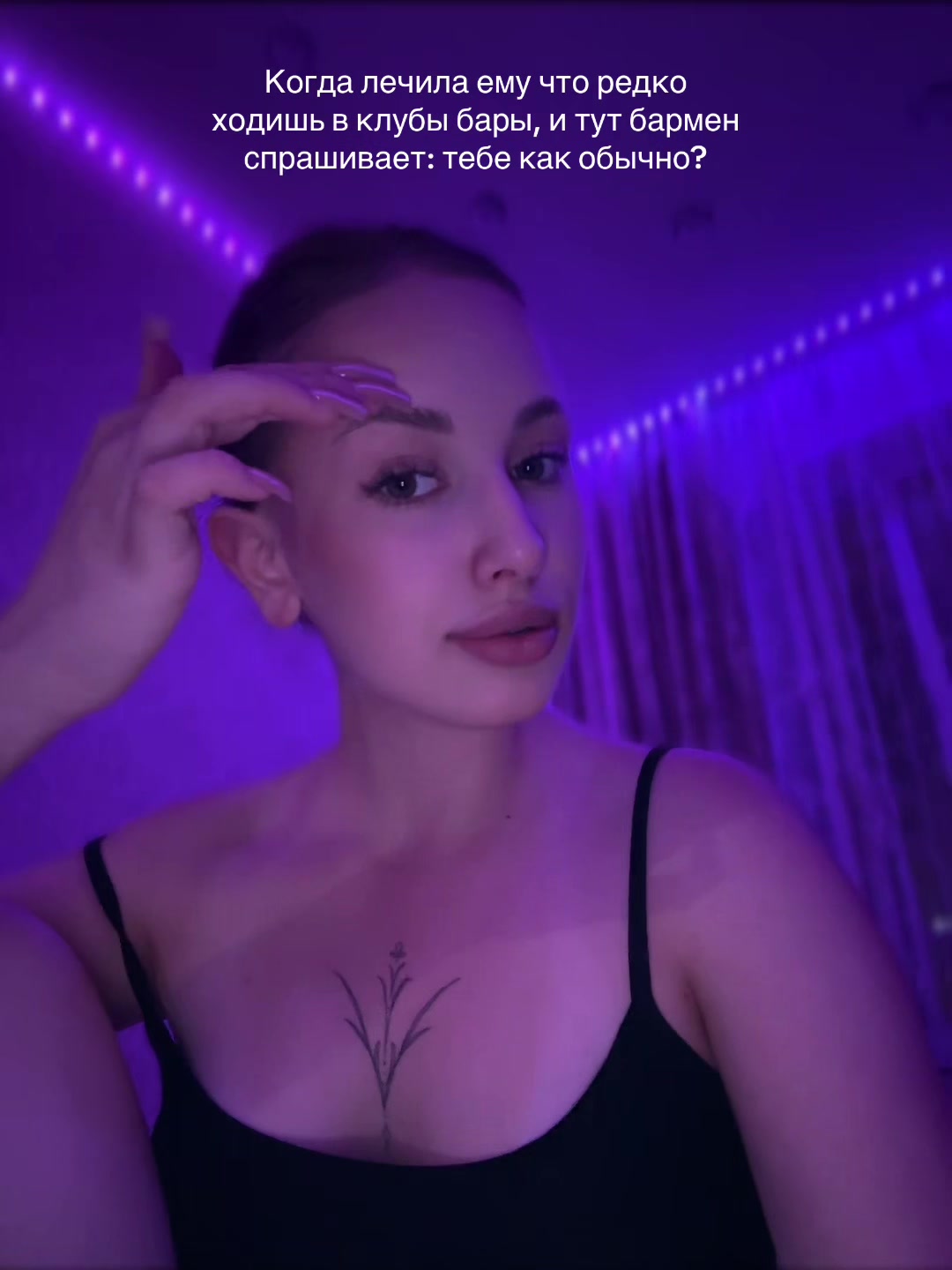 @похуй