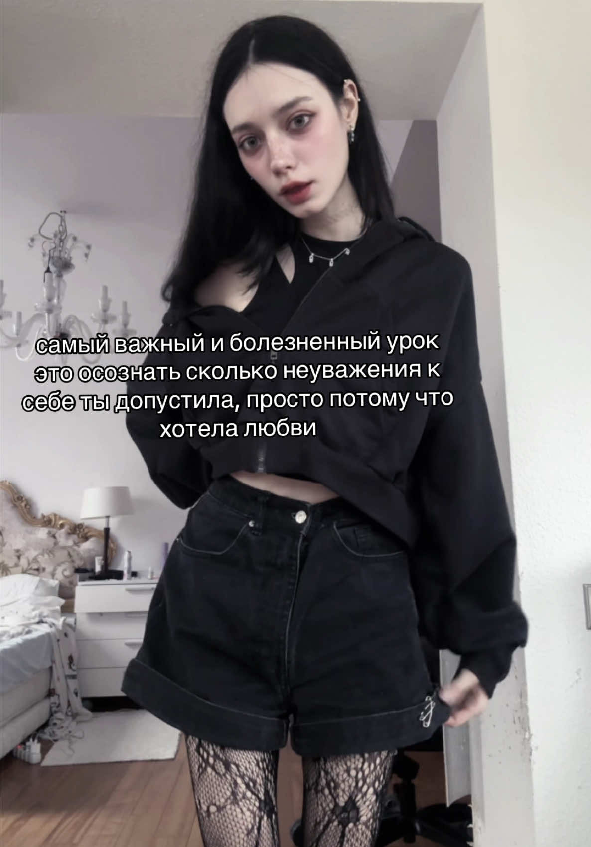 @тгк: AMANITA