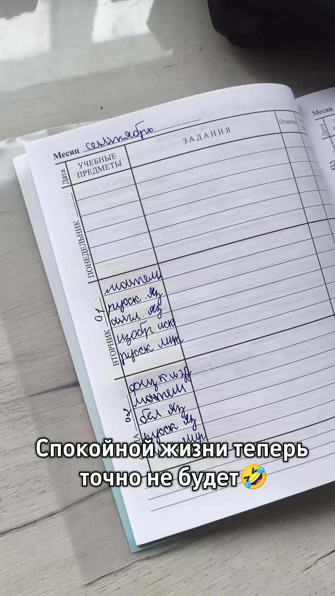 @💞Кристина💞