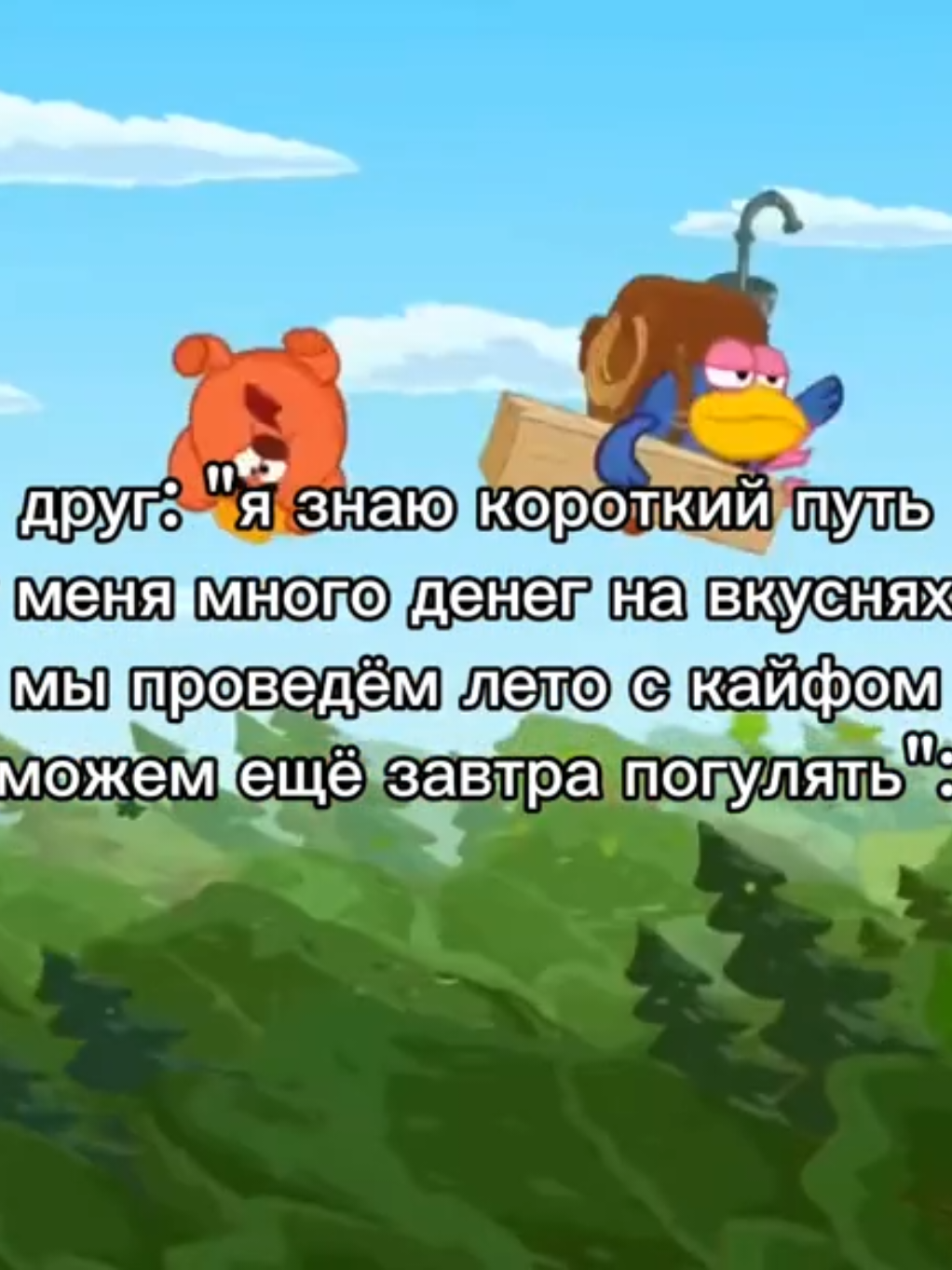 @Dan3x