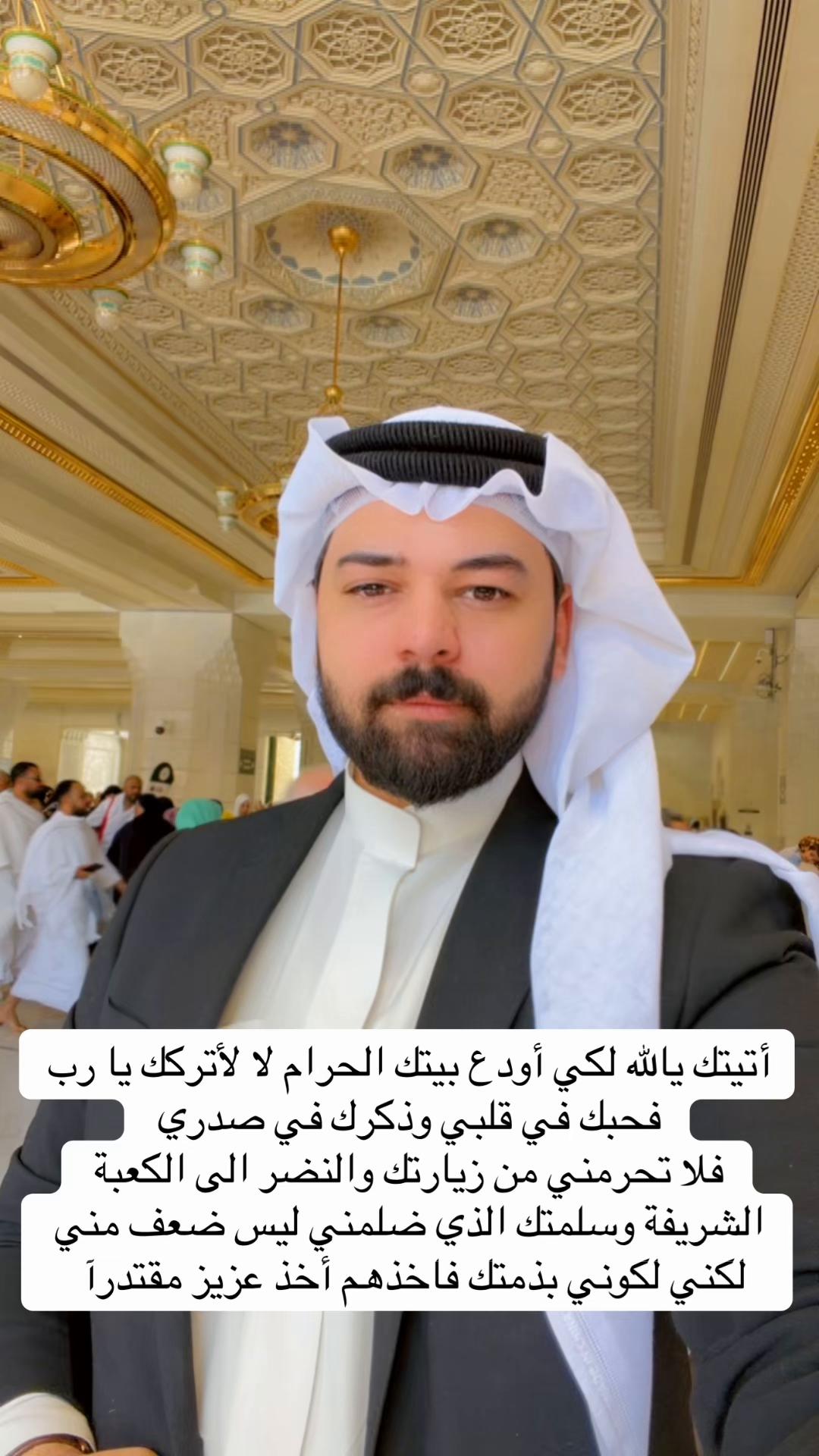 @الشيخ سيف الدوار البجاري