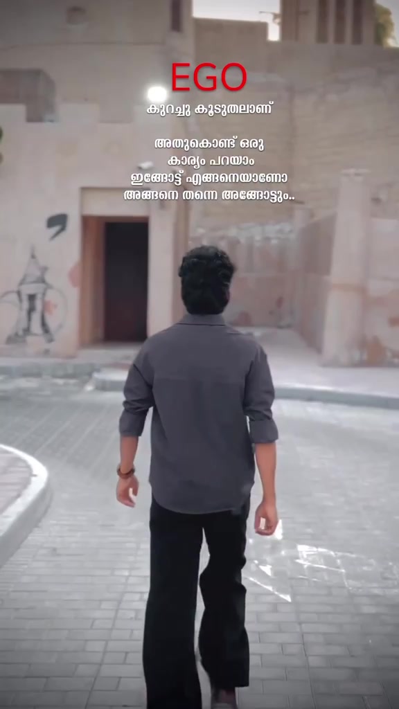 @❤️ജാഡക്കാരൻ 😎
