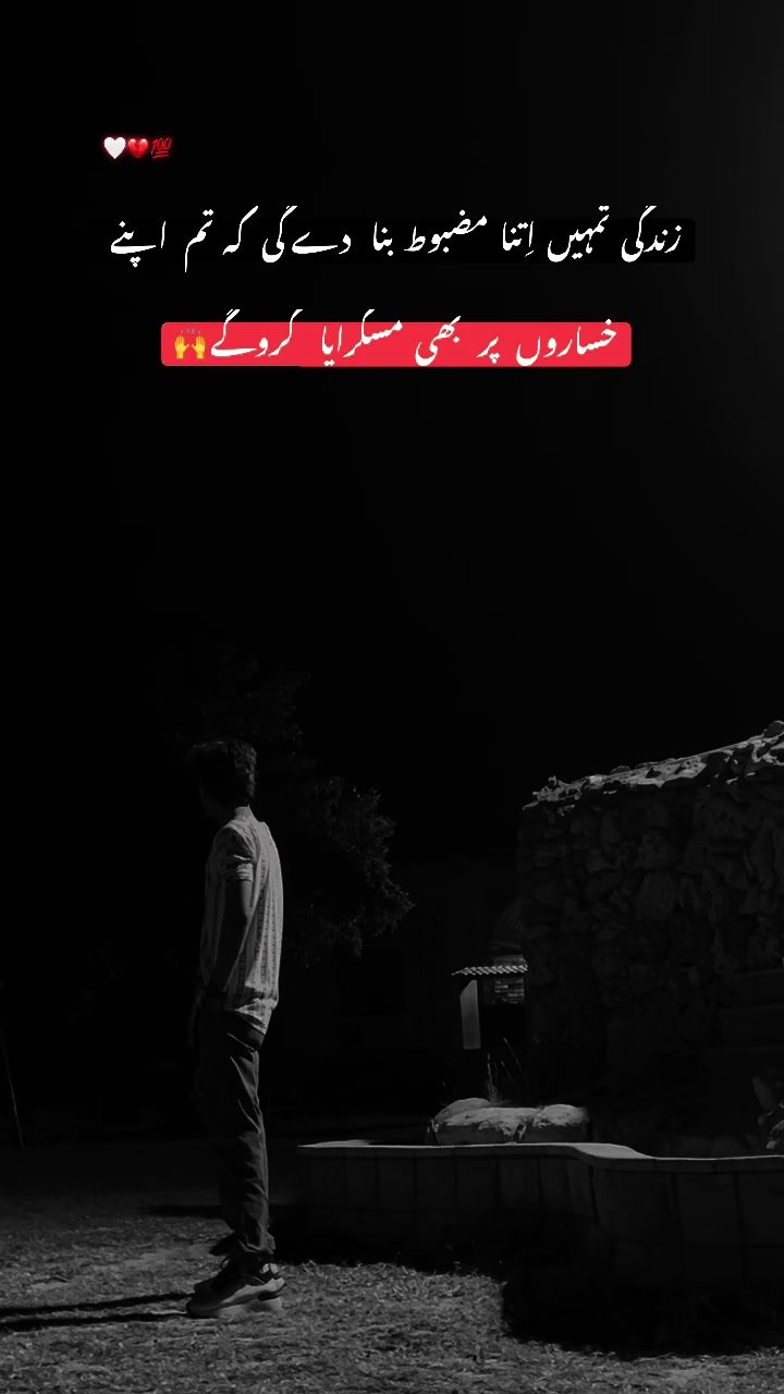 @Hasنain zai