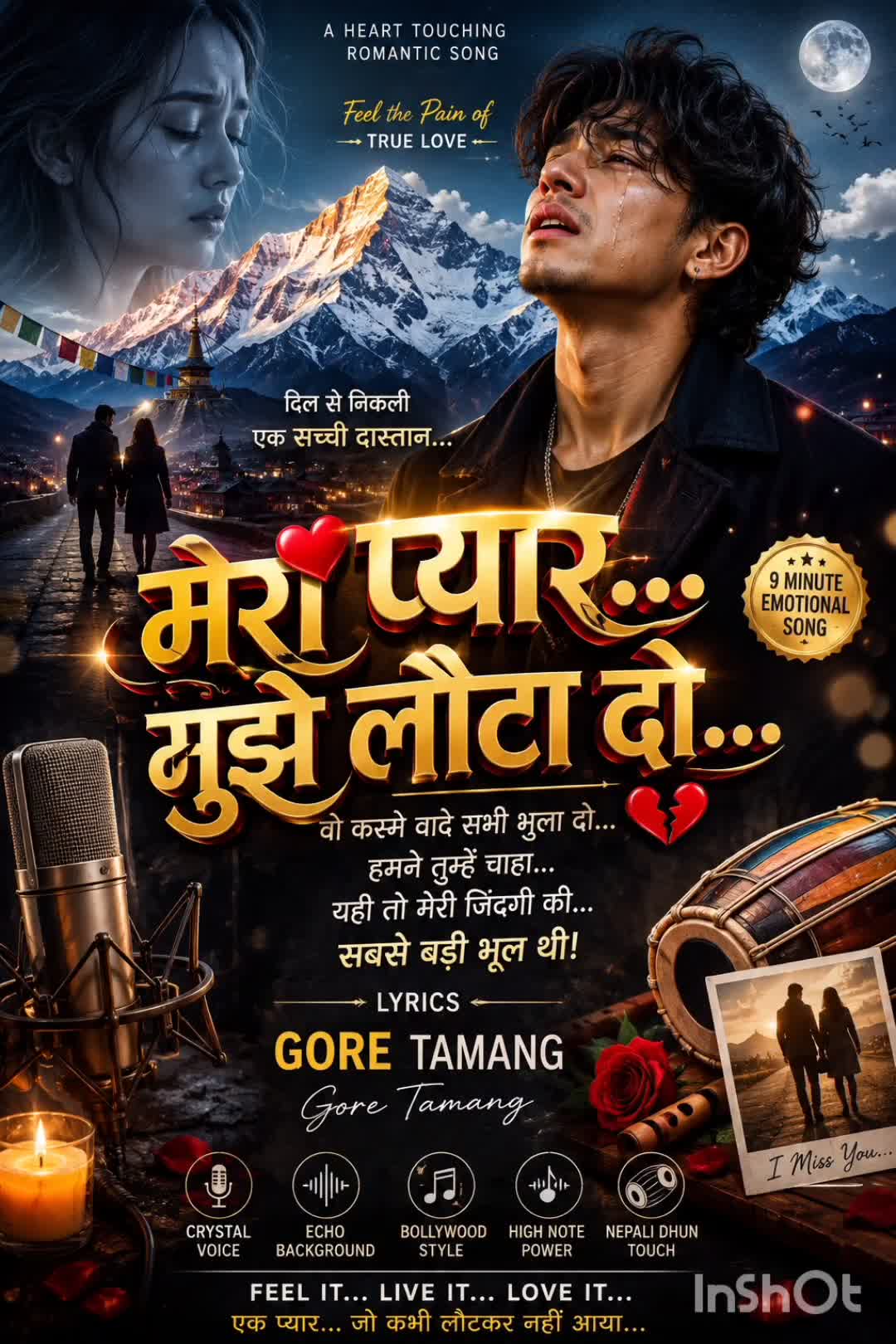@Gore Tamang (पाख्रिन)