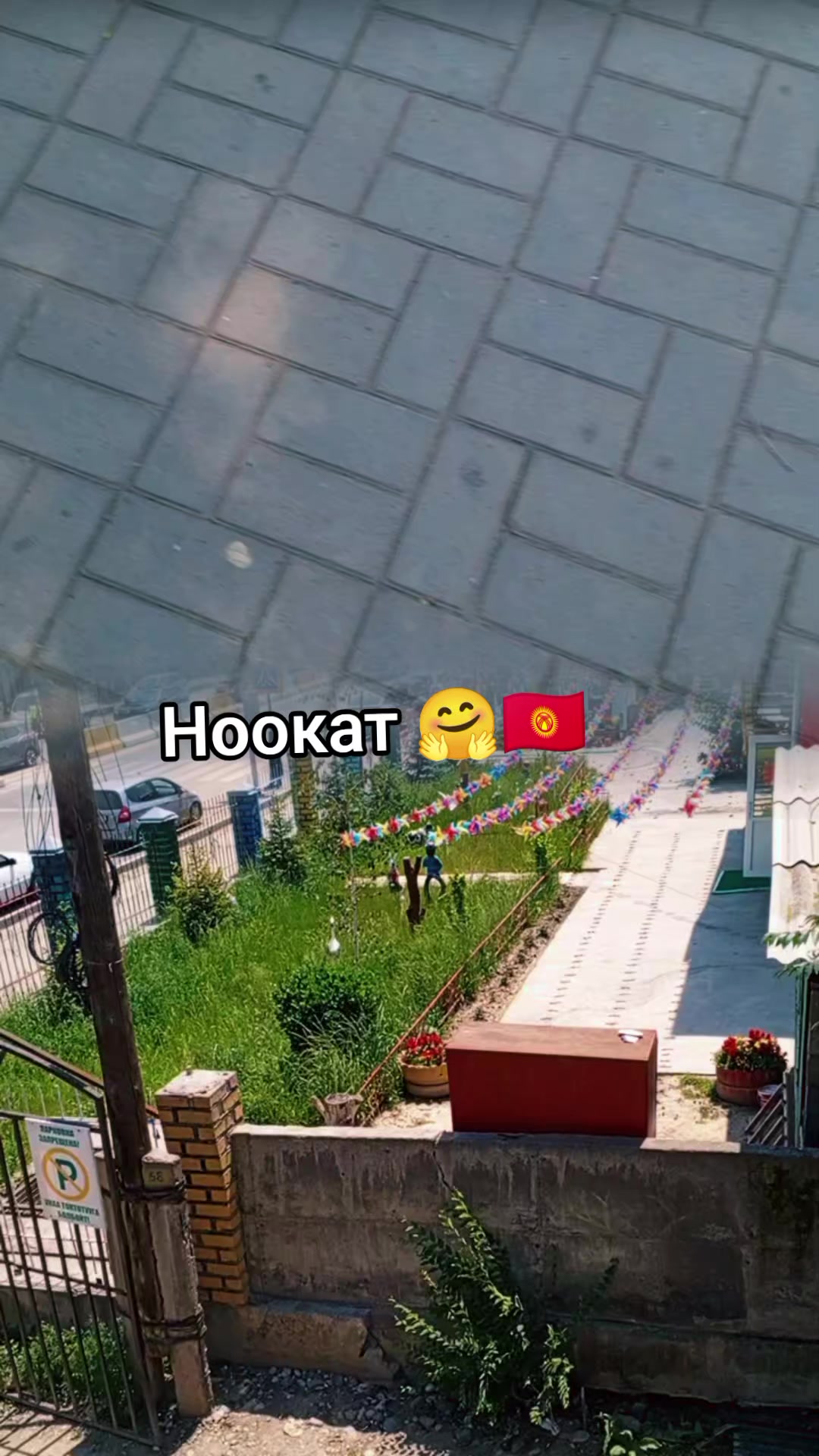 @Дина 571