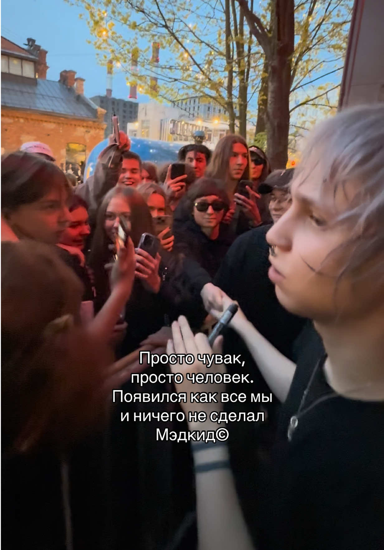 @ФИЛИПП
