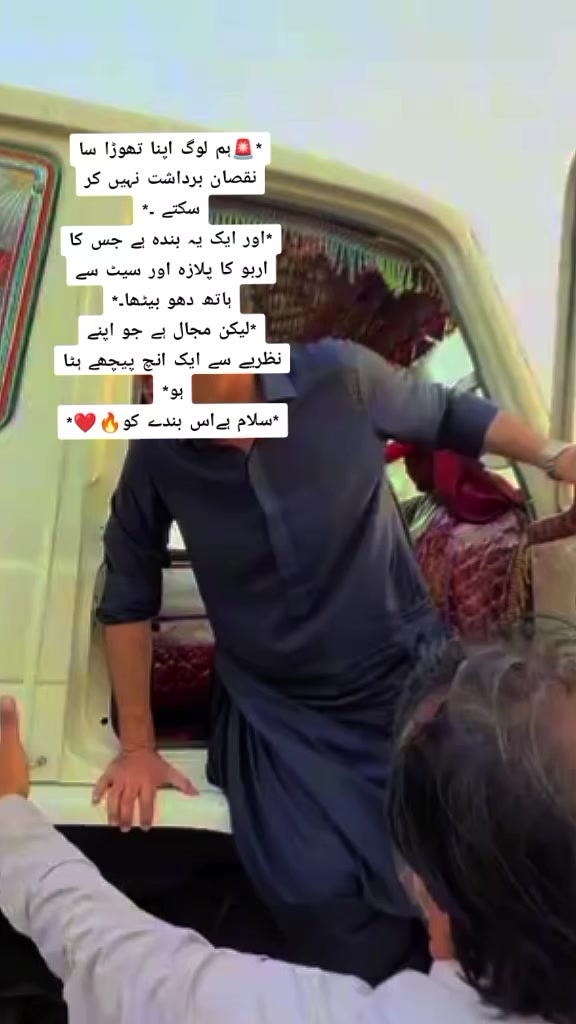 @🎗Ajab💫(。♥khan♥。)IK❤