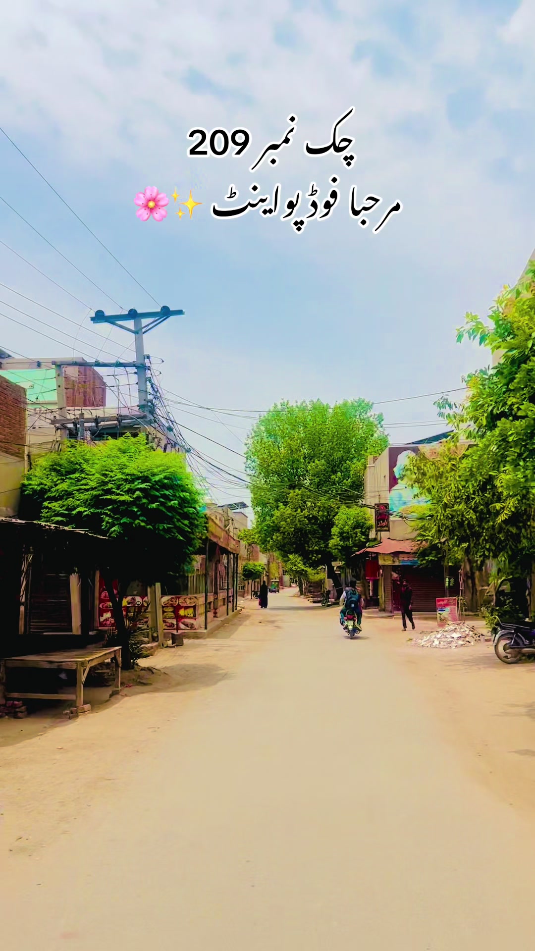 @merapind209