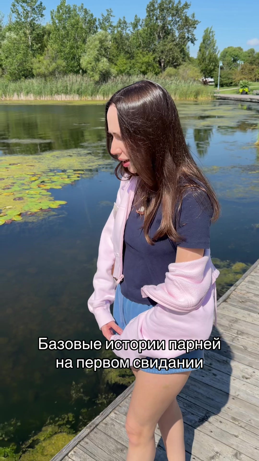 @danya_dasha