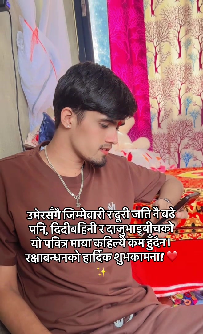 @Pratiksha Bhusal 🎀