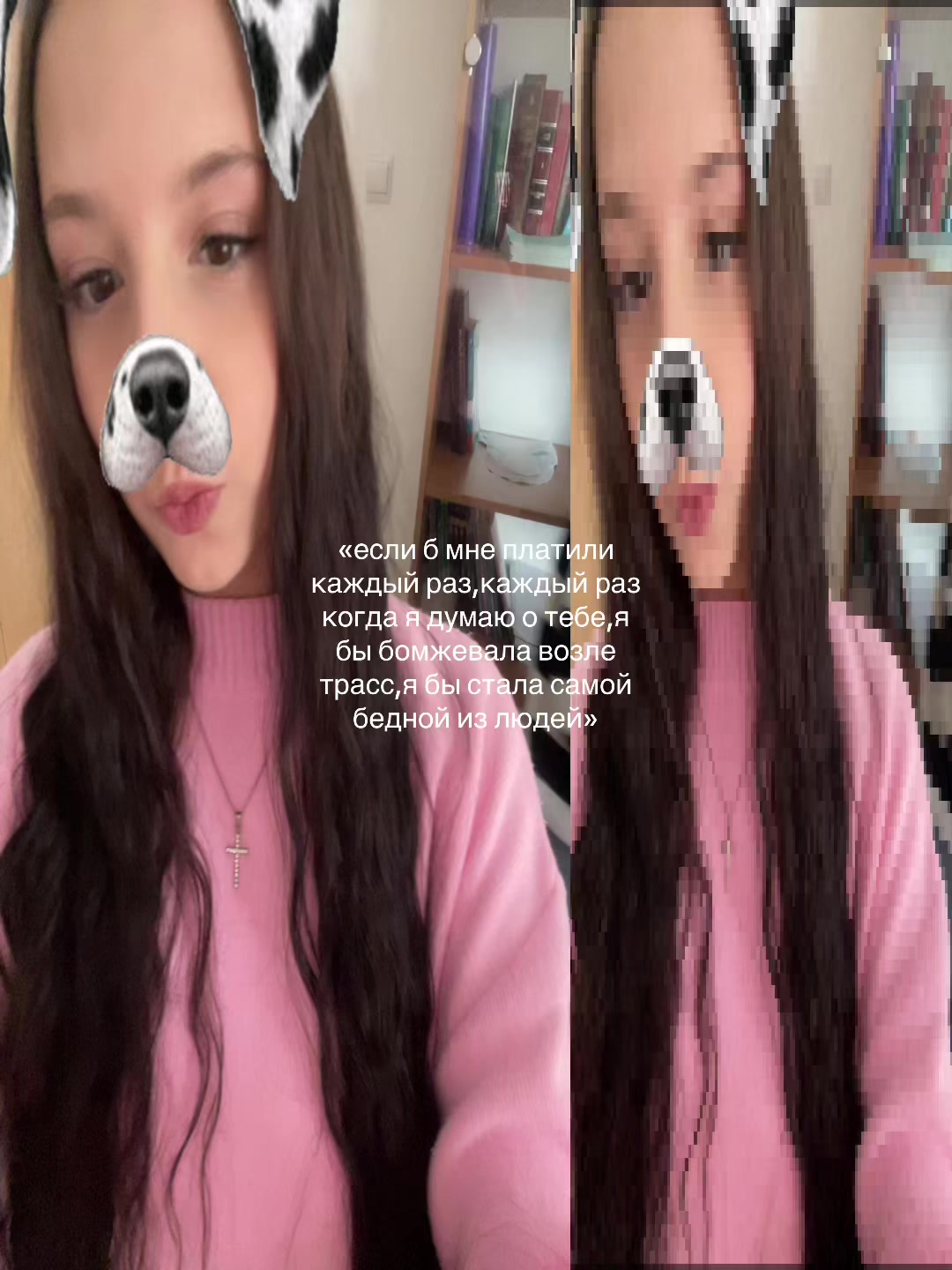 @livsi