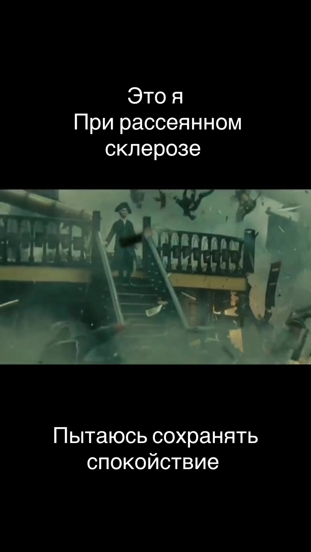 @Люда живущая с РС