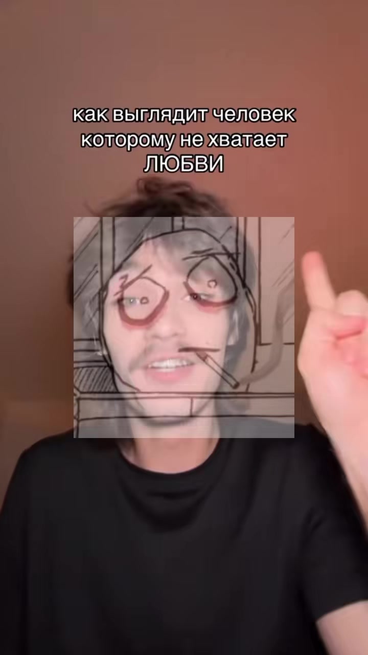 @Rodion