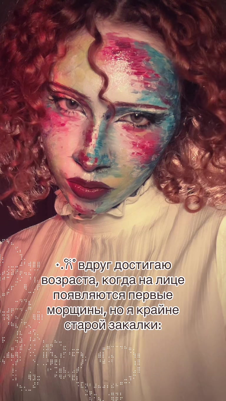 @тгк: я такая крутая блин клас