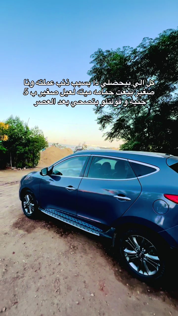 @amin_beeh_