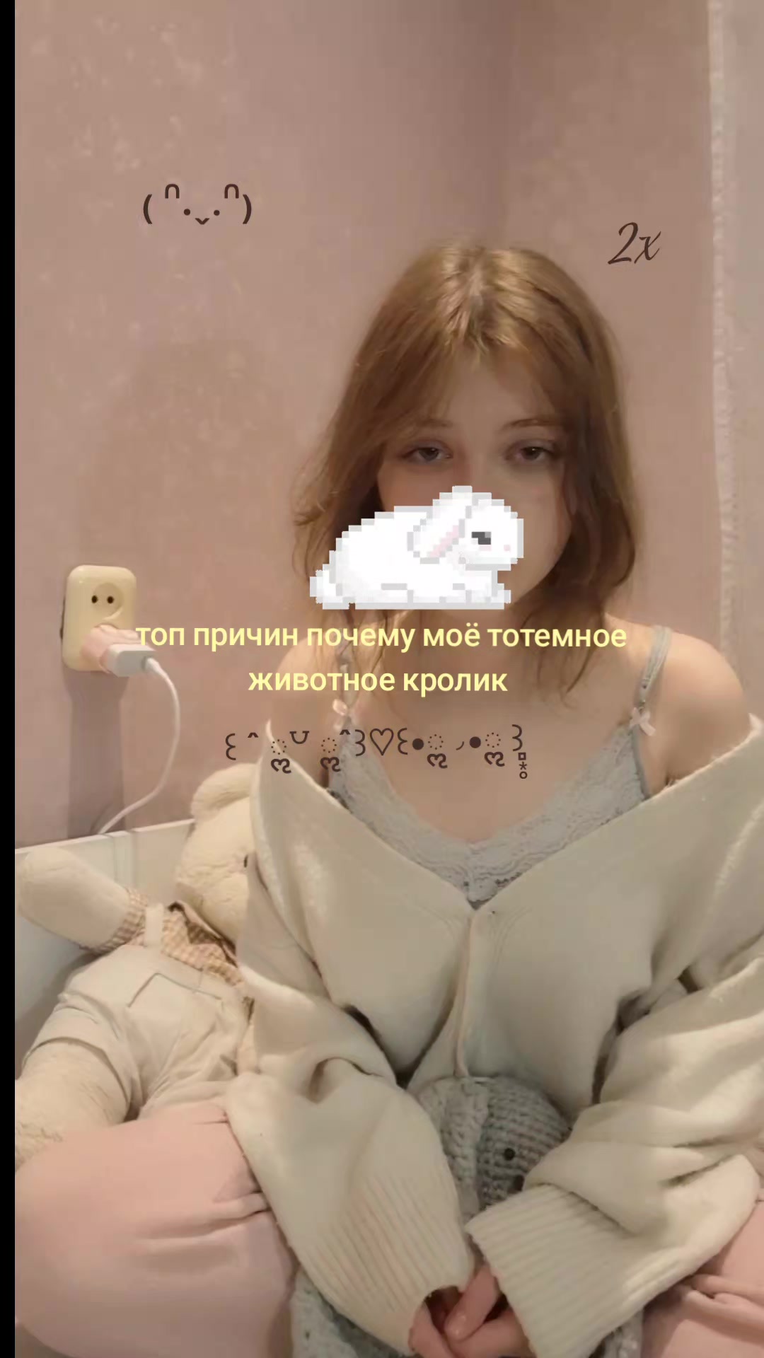 @foslivarrrr ๋࣭ ⭑