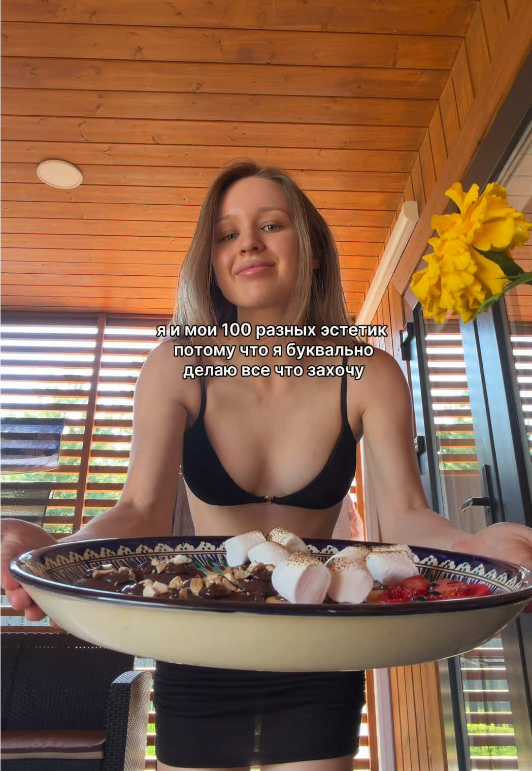 @тгк posmeshee