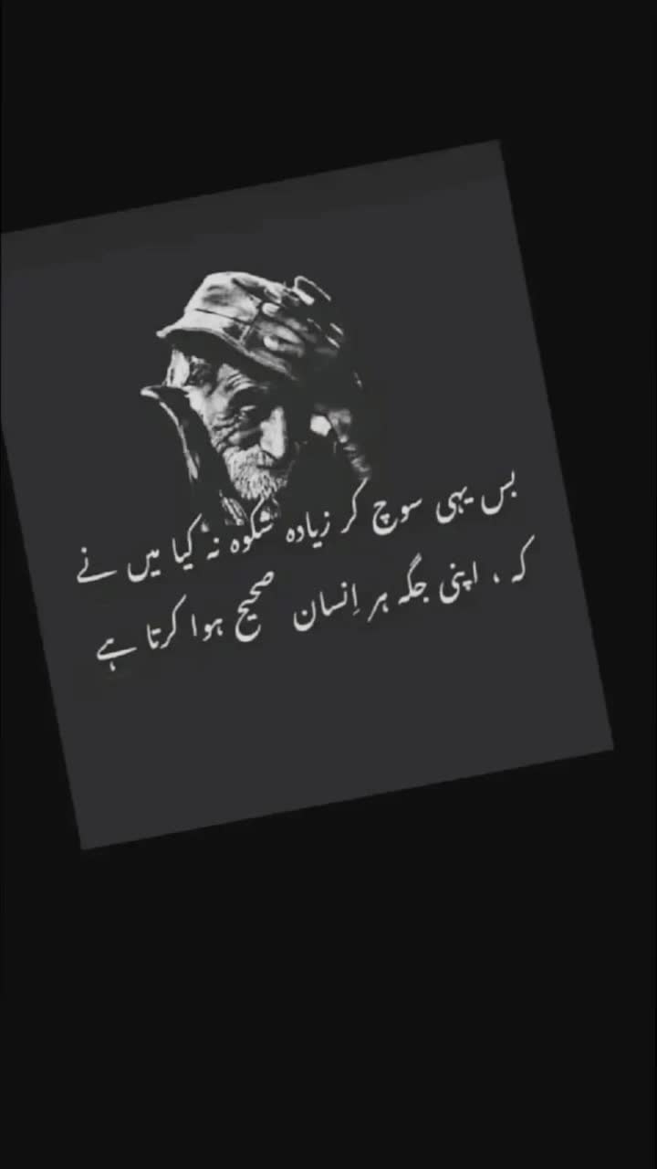 @Asif Ali Hashmi