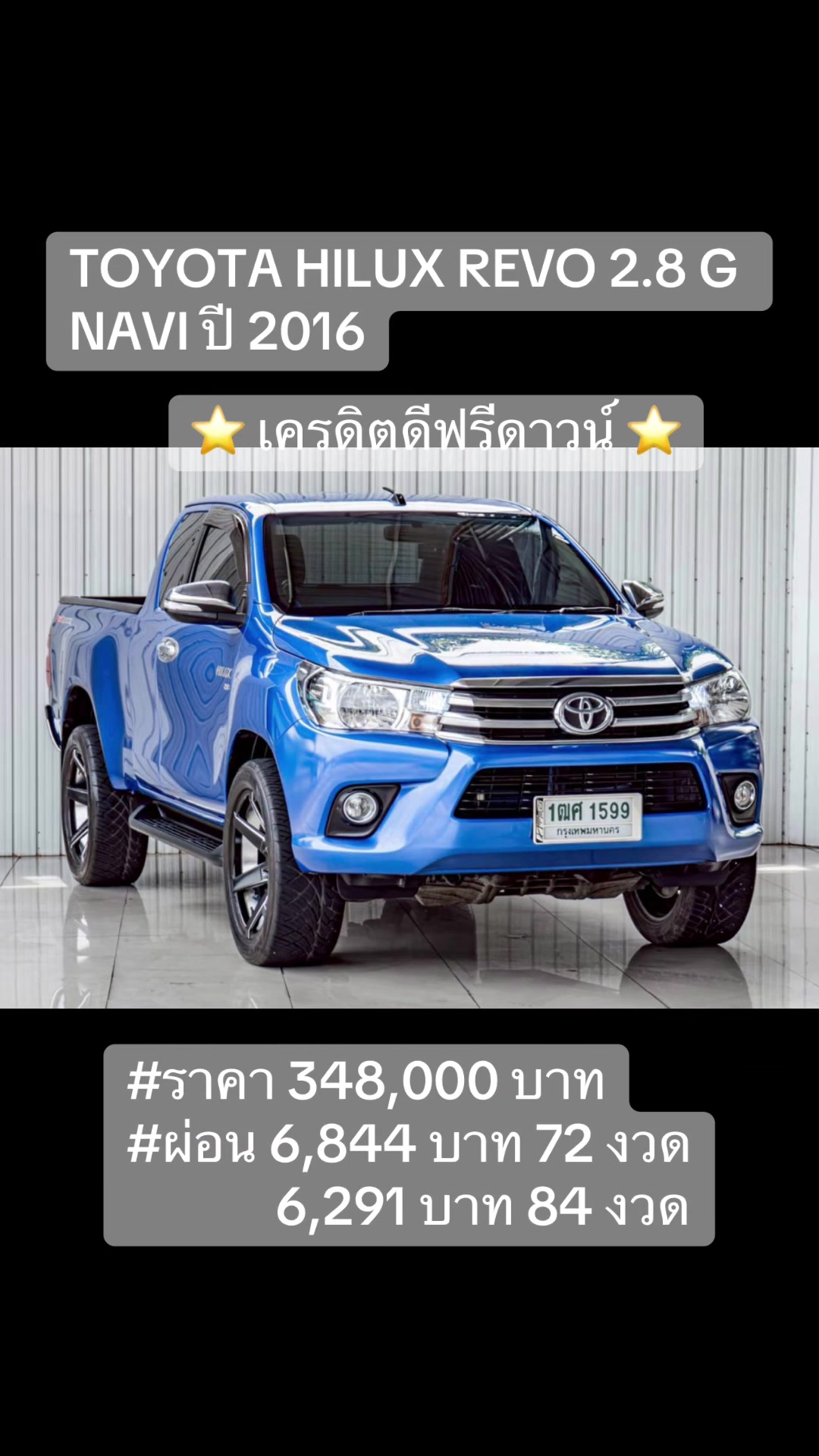 @Cars for sale by BM