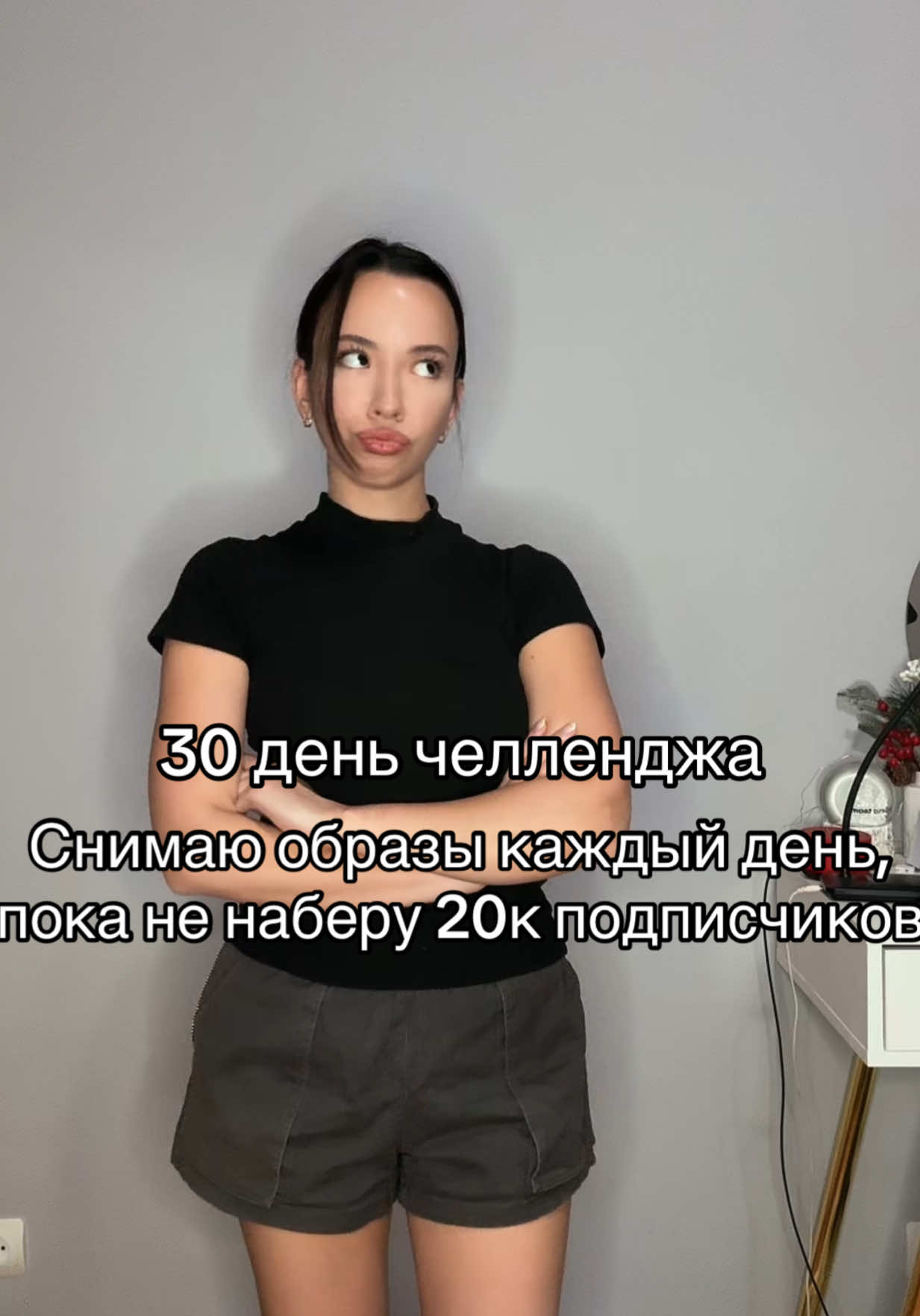 @Анастасия