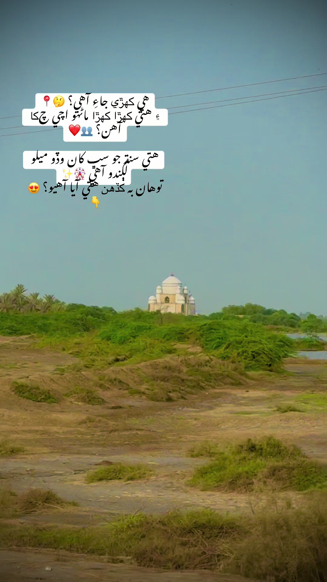 @احمد آرائیں  ⚜️
