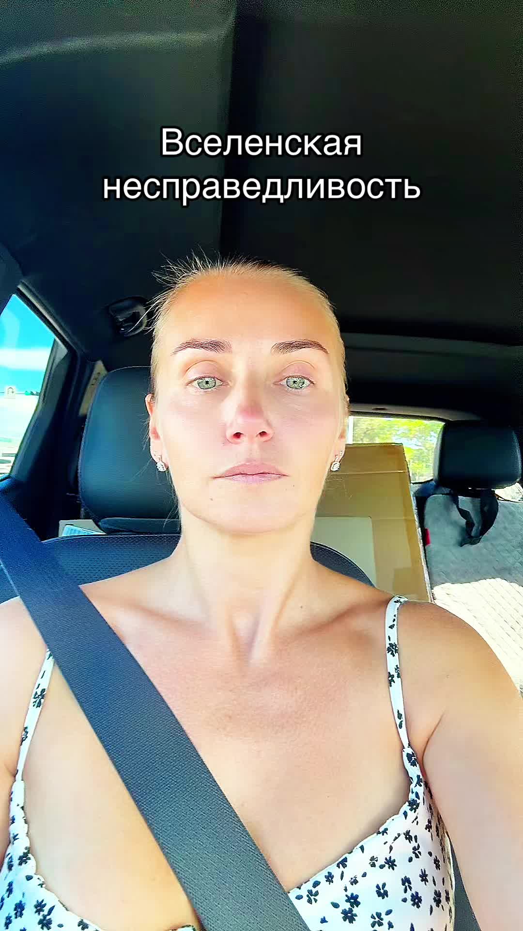 @🇺🇦Zhanna & Alya🇺🇸 Massage