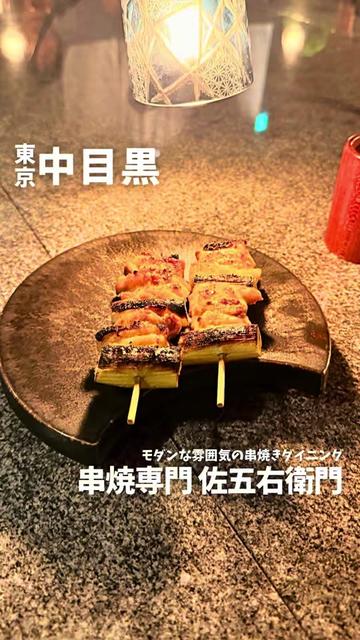 @部長です
