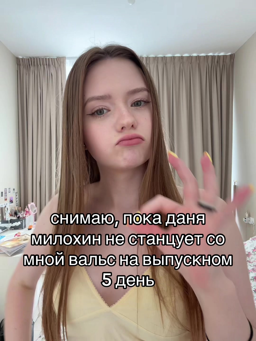 @🌺