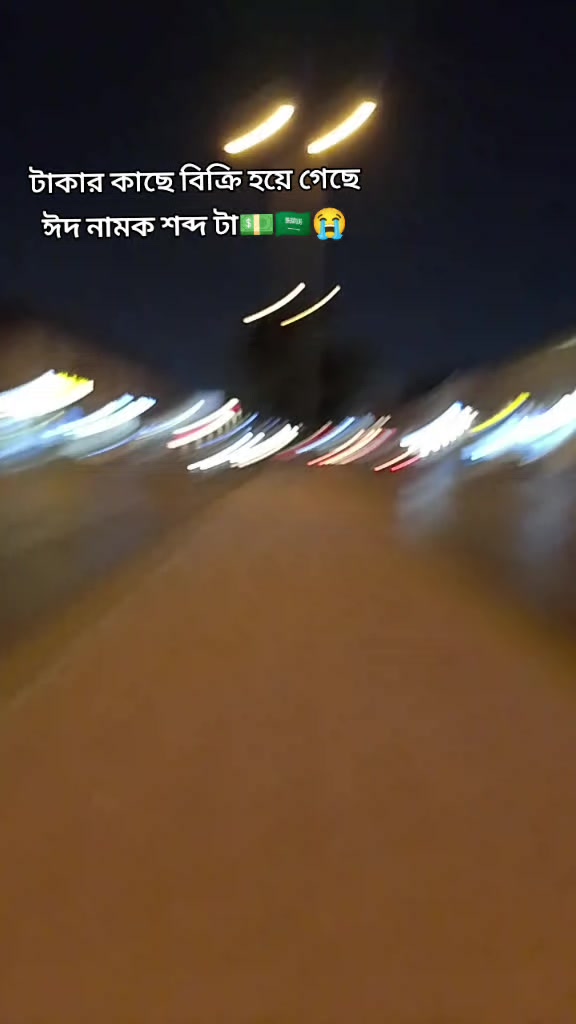 @নিশাত আহমেদ